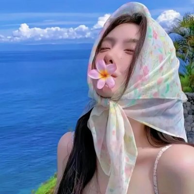 路考
