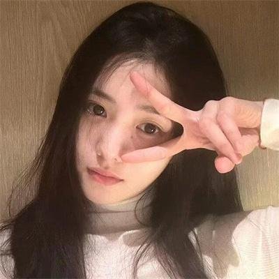 禁女